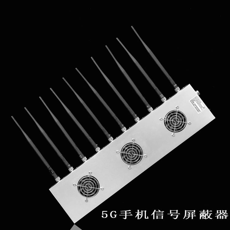 富民外置10天线移动通信干扰器