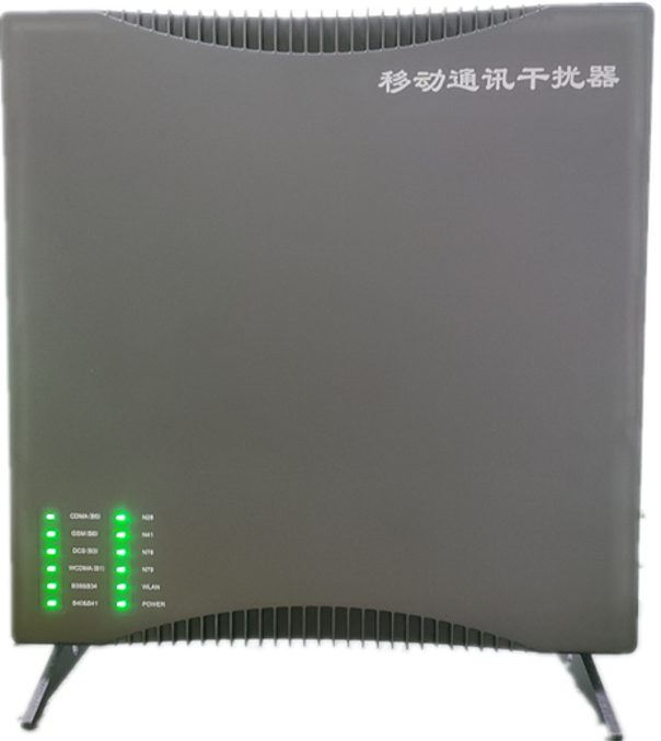  富民信令级放装型数字移动通信干扰器
